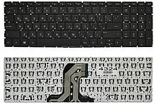 Клавіатура до ноутбука HP 250 G5