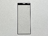 Sony Xperia 10 защитное стекло 9H для с рамкой чёрного цвета, полная поклейка, на весь экран
