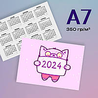 Печать карманных календариков А7 350 гр/м2, 500 шт.