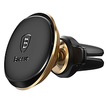 Автомобільний тримач холдер Baseus Magnetic Air Vent Car Mount Holder SUGX-A0V Gold, фото 3