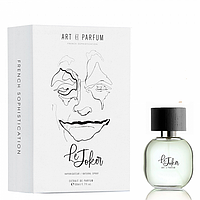 Духи Art de Parfum Le Joker для мужчин и женщин - parfum 50 ml