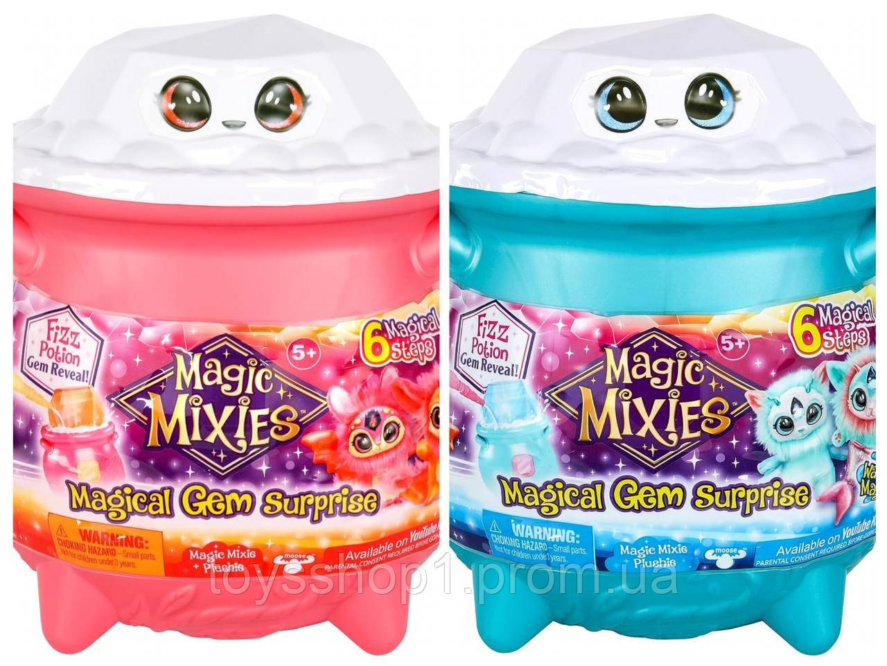 Magic Mixies Magical Gem Surprise Cauldron - Fire Magic