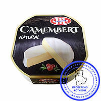 Сыр "Камамбер" Camembert 125 г