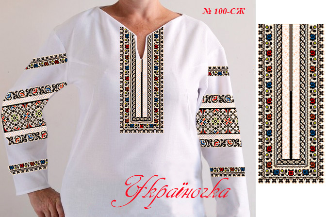 Заготовка для вишивки бісером жіночої сорочки №100, фото 1