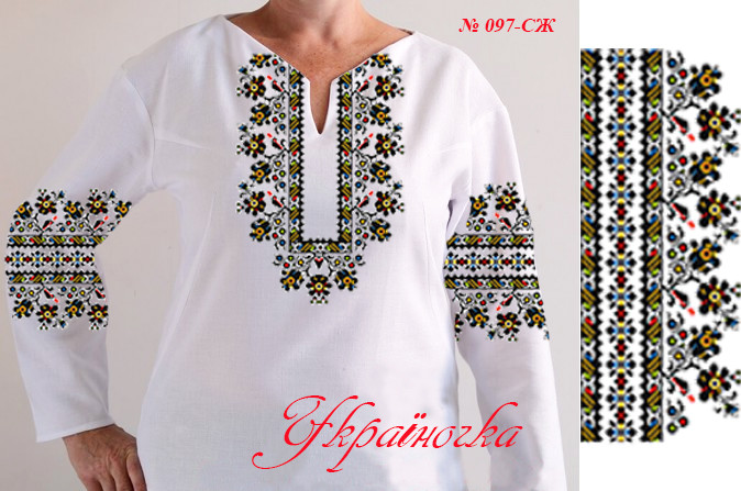 Заготовка для вишивки бісером жіночої сорочки №097, фото 1