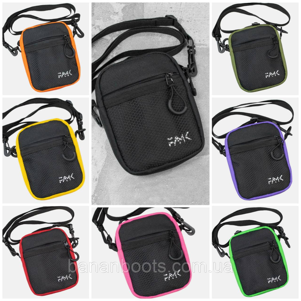 Легка містка, якісна сумка крос-боді через плече