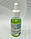 Краплі для автозасмаги обличчя Isle of Paradise Self-Tanning Drops Medium, фото 3