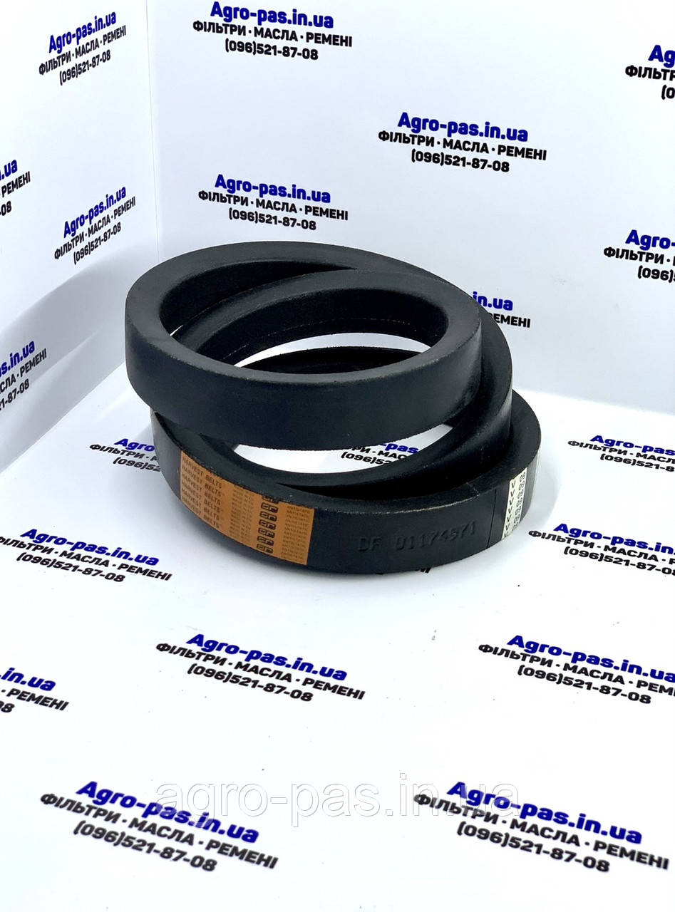 Ремінь 38HK1780 ( 38HK-1780, 38J-1816) 1511156, HK72, 01174971, 089-000946-1.533, 230075, 80230075, 01141637, фото 1