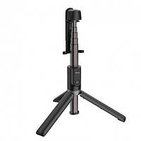 Селфі-монопод HOCO Wireless Tripod K11 Bluetooth 68см чорний