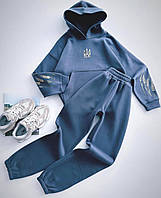 Женский теплый удобный прогулочный костюм Тризуб свитшот и штаны спортивный костюм трехнитка на флисе OS 42/46, Графит