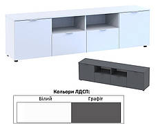 Комод Рон-7 Doros Білий, тумба під ТВ Рон-7.