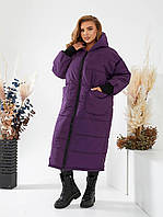 Женская зимняя длинная стеганая теплая куртка пальто с капюшоном осень-зима синтепон 250 большие размеры OS 58/60, Фиолетовый
