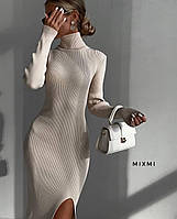 Стильное приталенное женское платье гольф макси рубчик мустанг оверсайз 42-46 с разрезом на ноге OS Бежевый