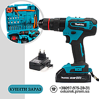 Ударный шуруповерт Makita DTW484 24V, 5Ah, аккумуляторный шуруповерт МАКИТА с набором инструментов