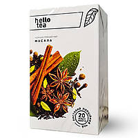 Чай Hello Tea масала 20 пакетиків