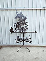 Флюгер Георгій Побідоносець, флюгер на дах Юрій Побідоносець з металу 2 мм.