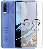 Мягкое стекло Xiaomi Redmi 9t на Экран полиуретановое SoftGlass