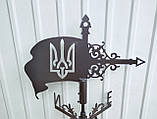 Флюгер Прапор з гербом України, флюгер на дах з металу 2 мм., фото 3