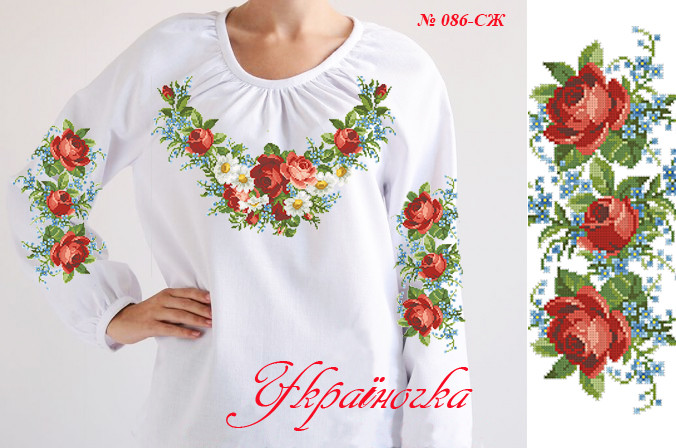 Заготовка для жіночої вишиванки №086