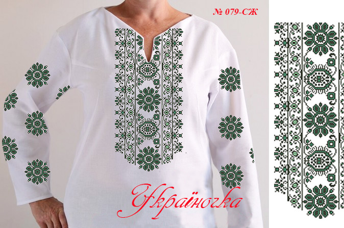 Заготовка для жіночої вишиванки №079