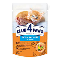 Club 4 Paws Клуб 4 Лапы для котят с лососем - влажный корм в соусе 80гр