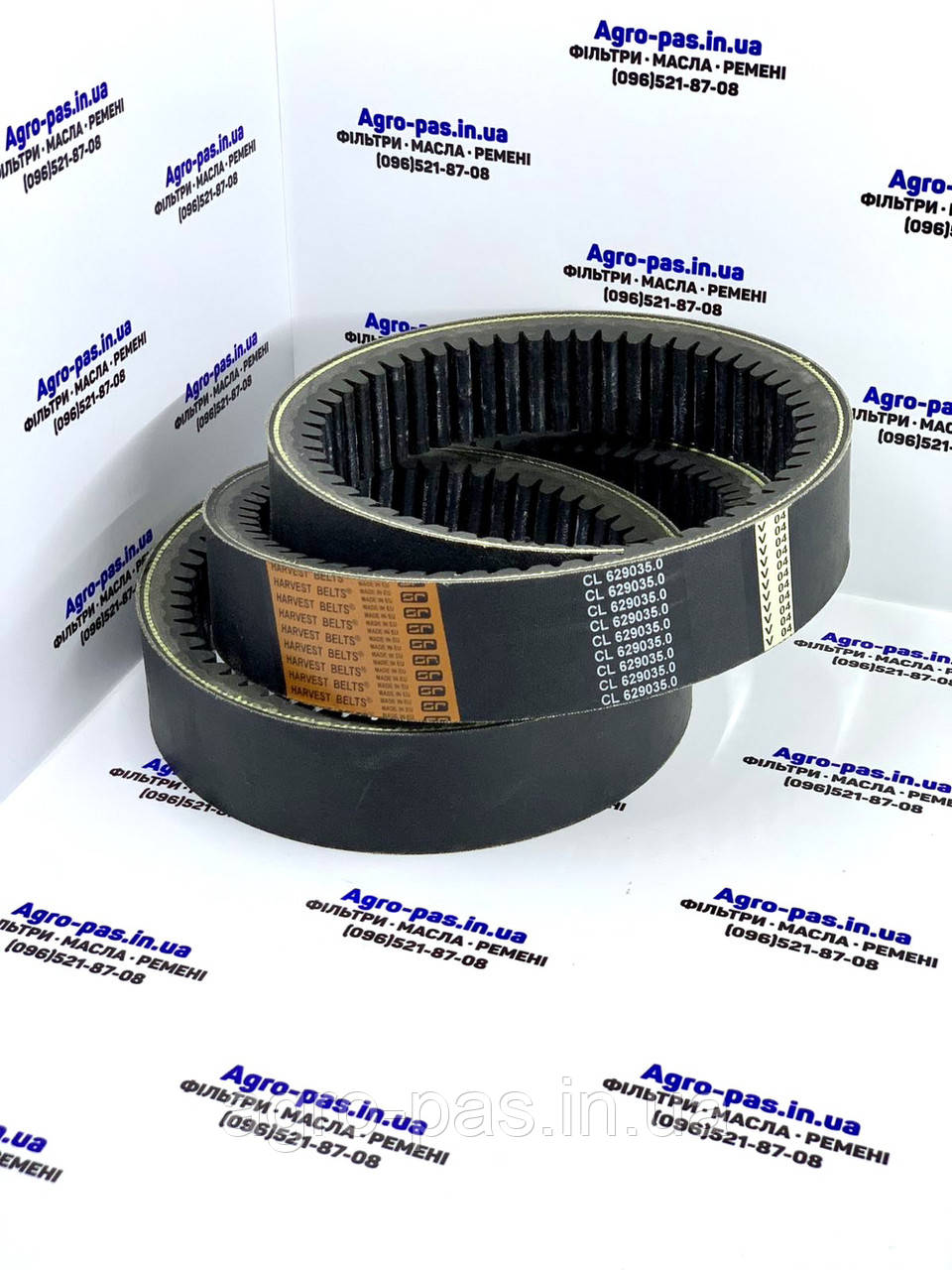 Ремінь 60HO2420 ( 62X25 X/H-2390, 60J-2420 ) 629035.0, 176475.0, 1415208, AP1001289, фото 1