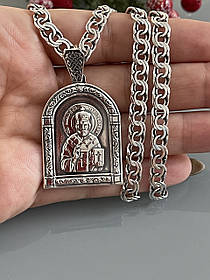 Срібна іконка підвіска святий Миколай