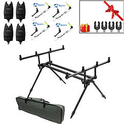 Набір Род под+Подарунок (Rod pod+Сигналізатори 4шт.+Свінгера 4шт.+задніки у подарунок!)