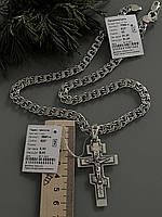 Набір срібний хрестик з ланцюжком великий православний подарунок для чоловіків