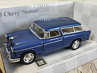 Колекційна машинка Kinsmart 1955 Chevy Nomad KT5331W ff