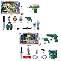 Ігровий набір військового JS009-10, пістолет, револьвер, рація, ніж, бінокль, годинник