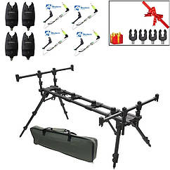 Набір Род под+Подарунок (Rod pod+Сигналізатори 4шт.+Свінгера 4шт.+задніки у подарунок!)