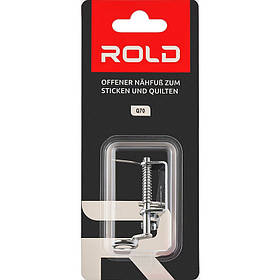 Лапка відкрита для вишивки, квілтингу та стьобання Rold Q70