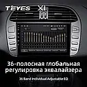 Штатная магнитола Teyes X1 Fiat Bravo (2007-2014), фото 5