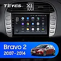 Штатная магнитола Teyes X1 Fiat Bravo (2007-2014), фото 3