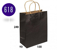 Черный пакет с кручеными ручками 150*90*240 Маленький подарочные пакеты для упаковки (50 шт/уп)