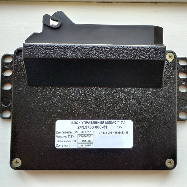 【専用】 Форсунка БОШ 16-клапанного 1.5л двигателя SQR477F ZAZ Forza