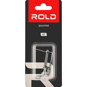 Лапка для вишивання та квілтингу Rold Q77