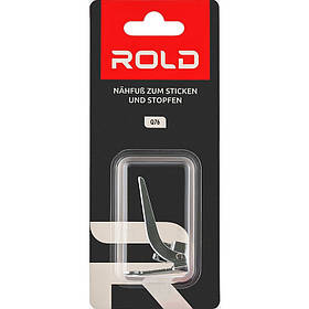 Лапка для штопання і вишивки Rold Q76