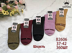 Шкарпетки жіночі Корона