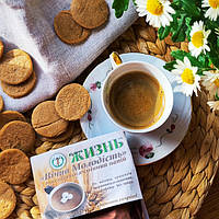 Напої та натуральні добавки (фруктоза, вершки, сироп)