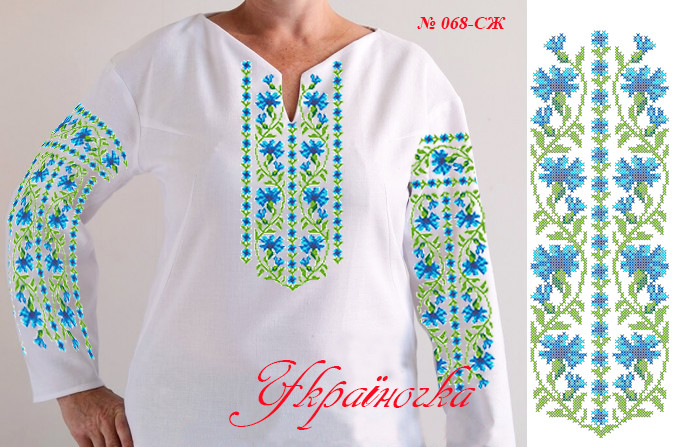 Заготовка для вишивки бісером жіночої сорочки №068