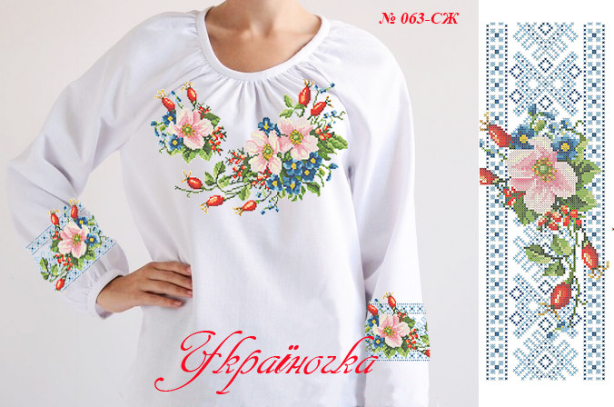 Заготовка для жіночої вишиванки №063, фото 1