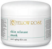 Маска-релаксант для омолодження шкіри обличчя, вітамінів А, Е та С, Yellow Rose Skin Relaxant Mask 250мл