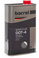 Тормозная жидкость 1л DOT4 BARREL (BYD Амулет) BRL-DOT4-1-BARREL