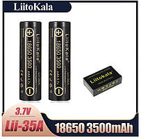 LiitoKala 18650 Lii-35A 3500mAh 10A Li-Ion Високострумовий акумулятор Оригінал