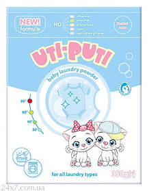 Детский порошок для стирки Uti-Puti универсальный 0,35 кг