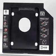 Кишеня для установки другого жорсткого диска SATA у відсік DVD 12.7 мм