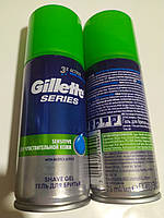 Гель для бритья Gillette (75ml.)