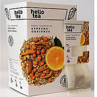 Чай ягодно травяной куркума - облепиха Hello Tea, 20 пак